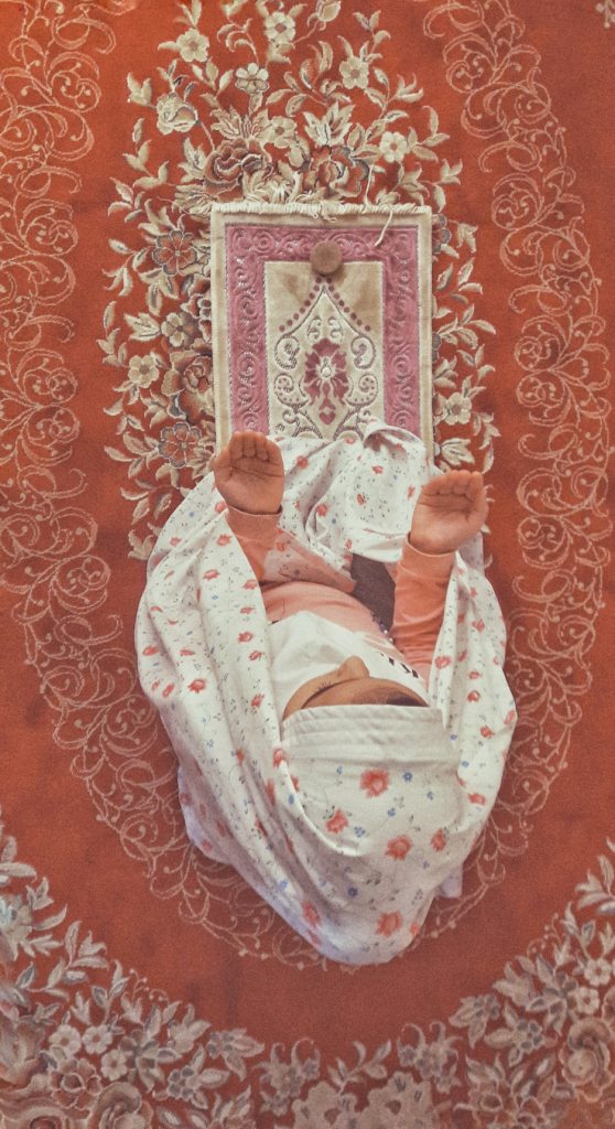 Detail Buku Doa Kumail Nomer 17