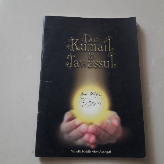 Detail Buku Doa Kumail Nomer 3