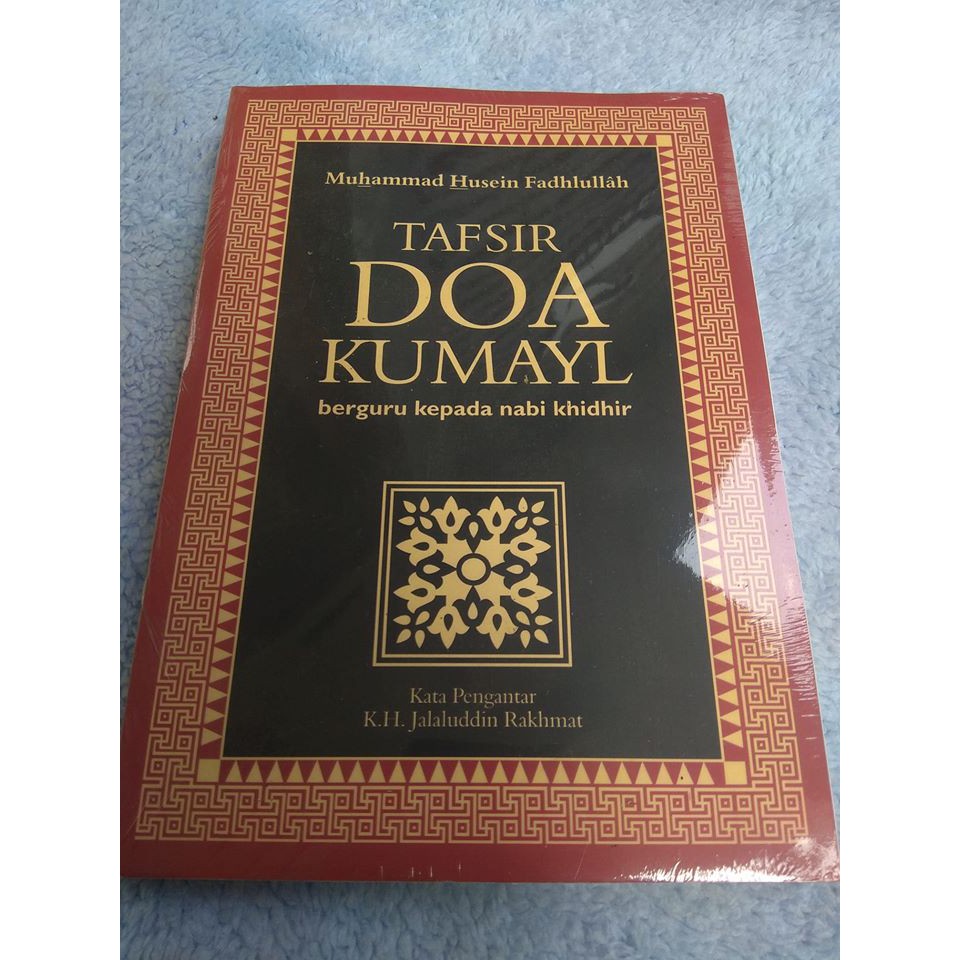 Detail Buku Doa Kumail Nomer 4