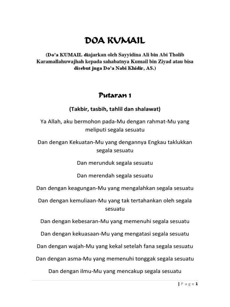 Detail Buku Doa Kumail Nomer 30