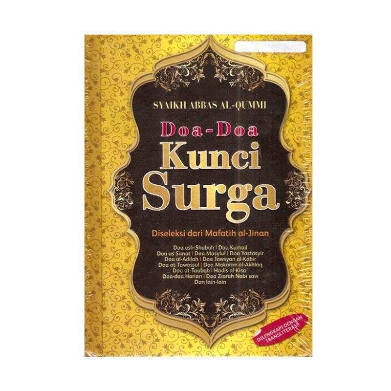 Detail Buku Doa Kumail Nomer 32
