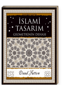 Detail Buku Doa Kumail Nomer 34
