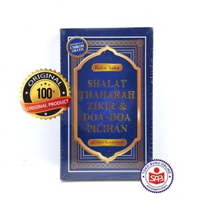 Detail Buku Doa Kumail Nomer 38