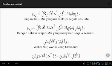 Detail Buku Doa Kumail Nomer 39