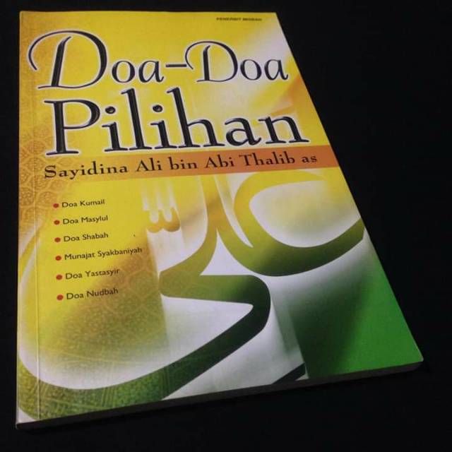 Detail Buku Doa Kumail Nomer 6