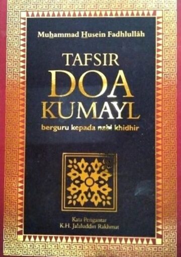 Detail Buku Doa Kumail Nomer 9