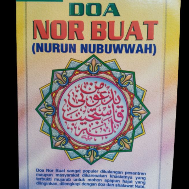 Detail Buku Doa Nurbuat Nomer 2