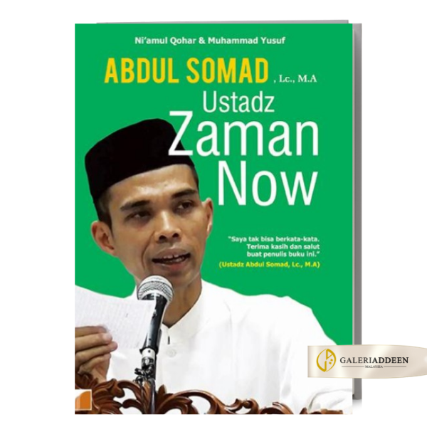 Detail Buku Doa Ustadz Abdul Somad Nomer 39