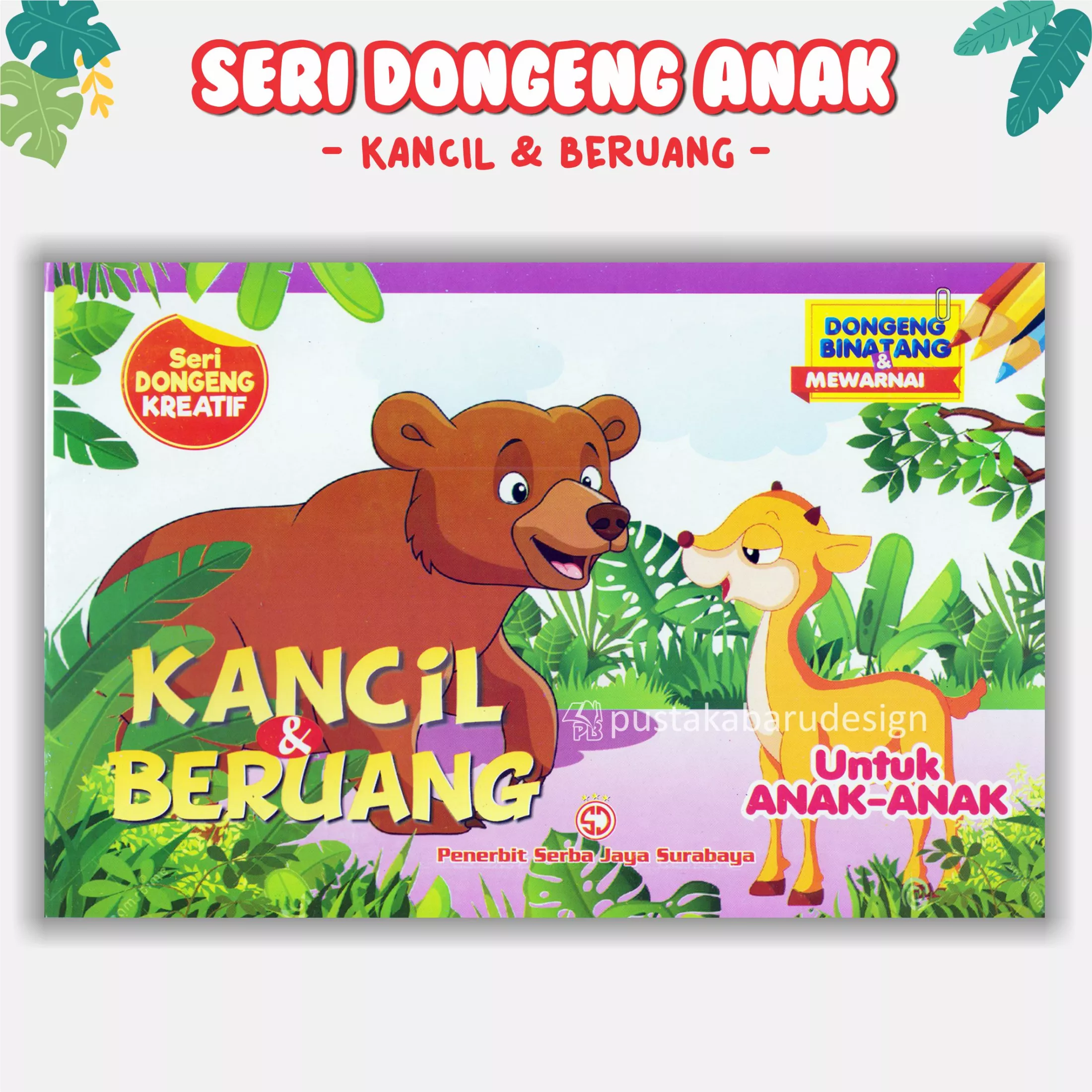 Detail Buku Dongeng Kancil Nomer 39