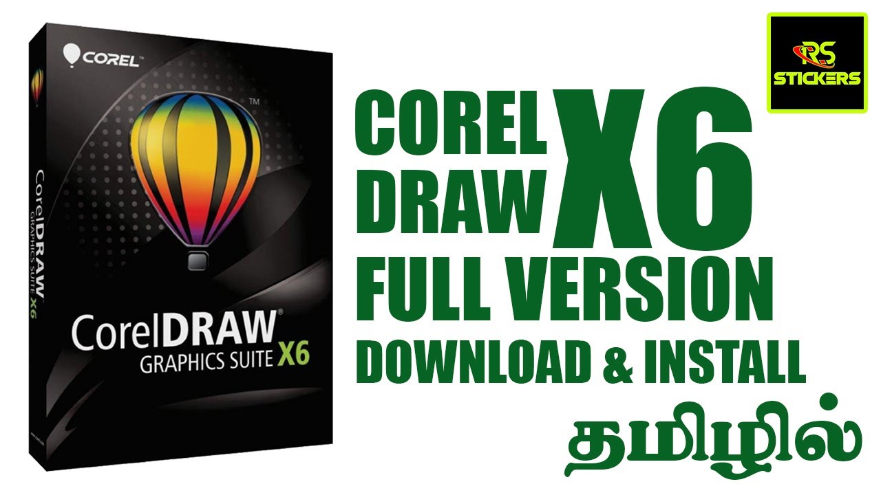 Detail Download Logo Corel Draw X6 Nomer 49