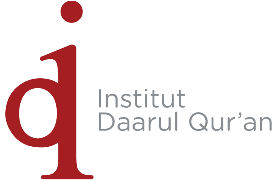Detail Download Logo Daarul Quran Png Nomer 16