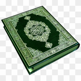 Detail Download Logo Daarul Quran Png Nomer 32