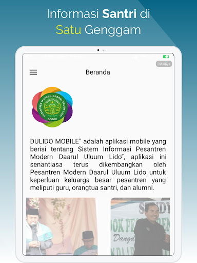 Detail Download Logo Daarul Uluum Lido Nomer 8