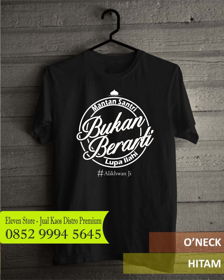 Detail Download Logo Dalam Kaos Nomer 2