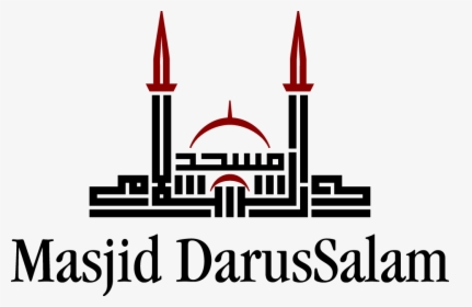 Detail Download Logo Darussalam Nomer 4