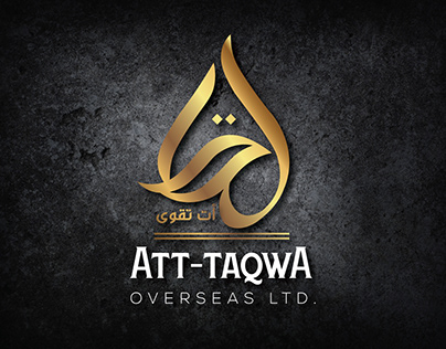 Detail Download Logo Darut Taqwa Nomer 34