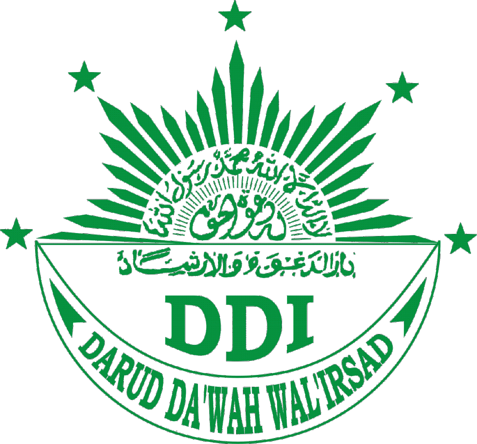 Download Logo Ddi - KibrisPDR