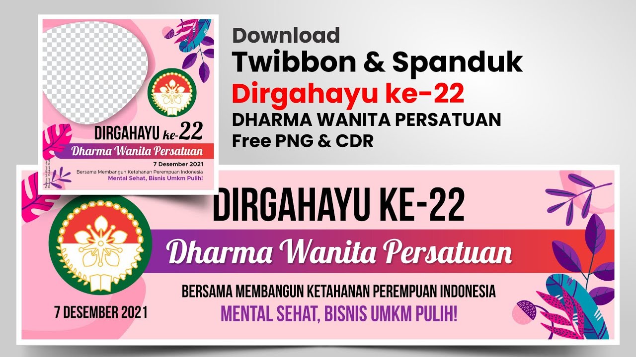 Detail Download Logo Dharma Wanita Persatuan Nomer 13