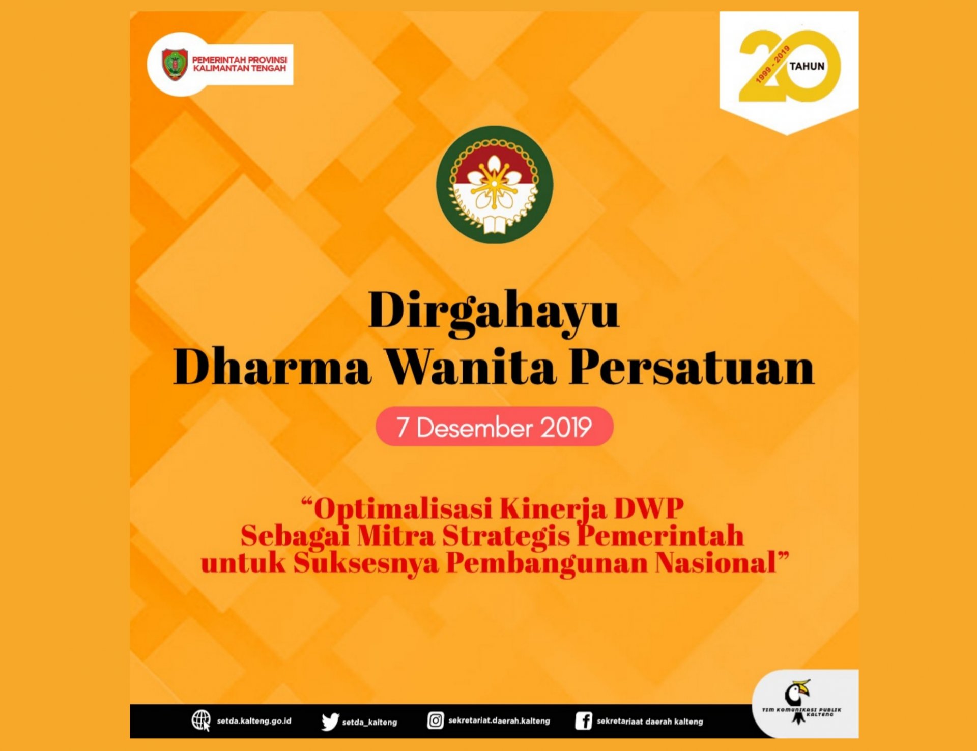 Detail Download Logo Dharma Wanita Persatuan Nomer 23