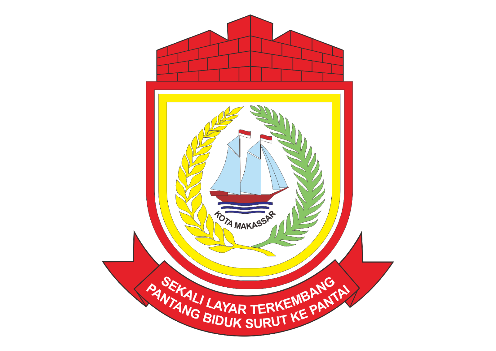 Detail Download Logo Dinas Pendidikan Dan Kebudayaan Provinsi Maluku Utarapng Nomer 46