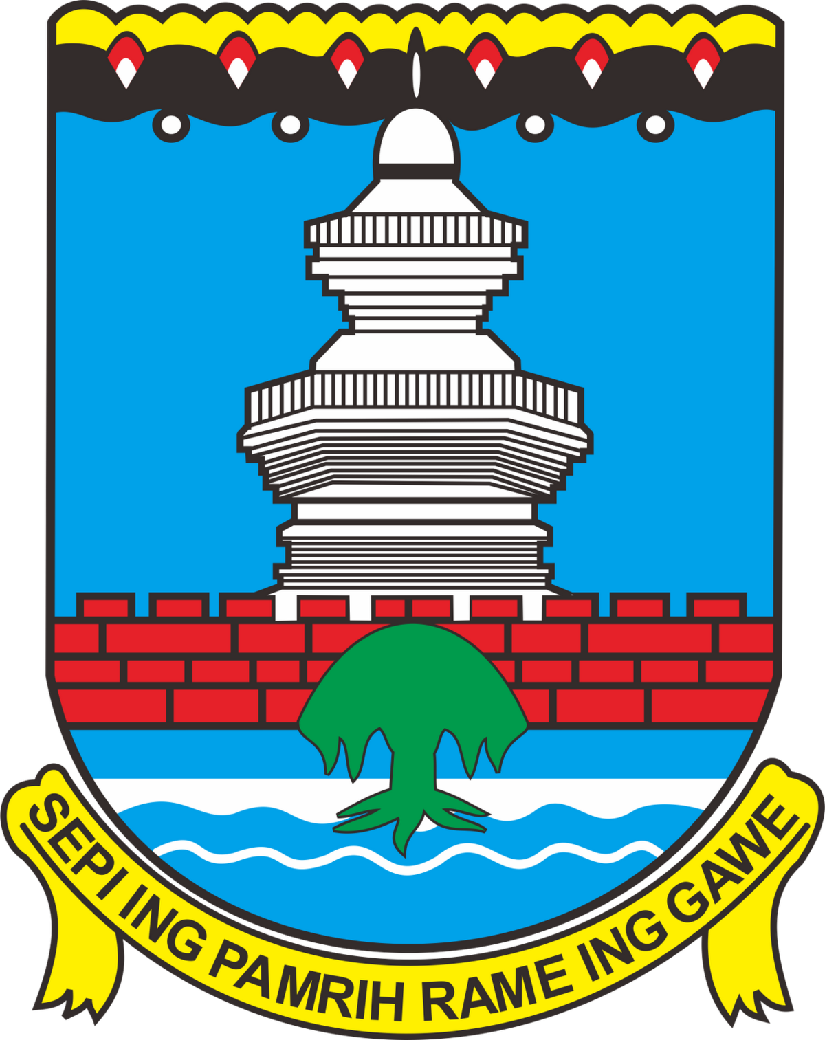 Download Logo Dinas Serang - KibrisPDR