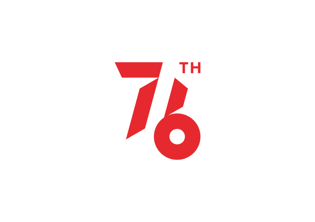 Detail Download Logo Dirgahayu Ri Ke 73 Nomer 26
