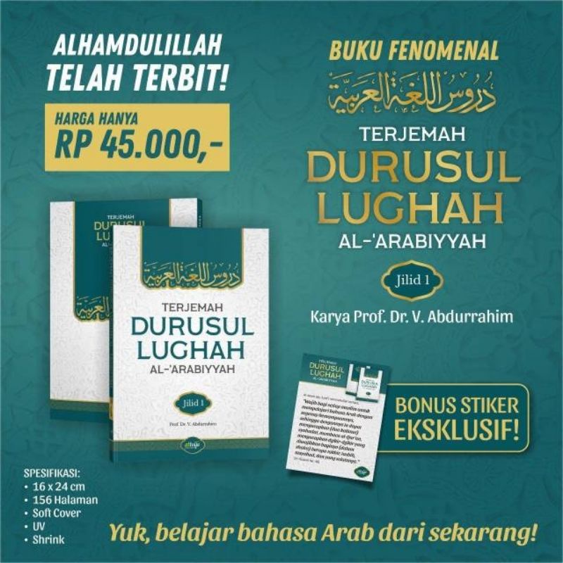 Detail Buku Durusul Lughah Nomer 41