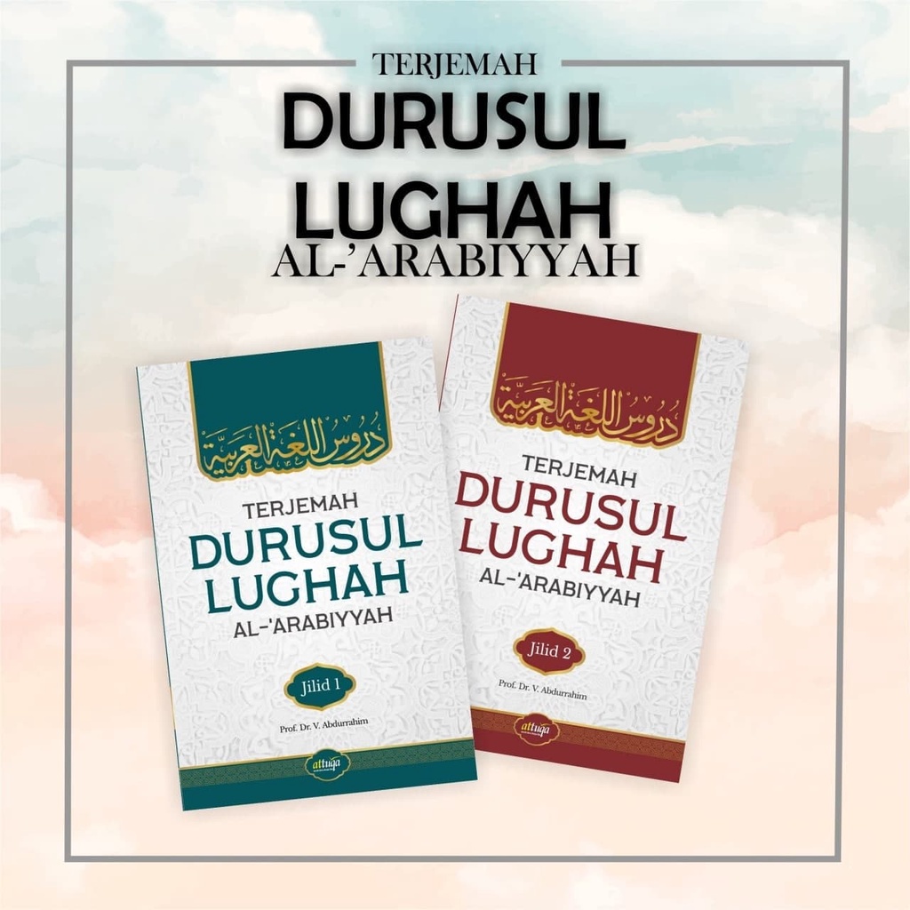 Detail Buku Durusul Lughah Jilid 1 Nomer 30