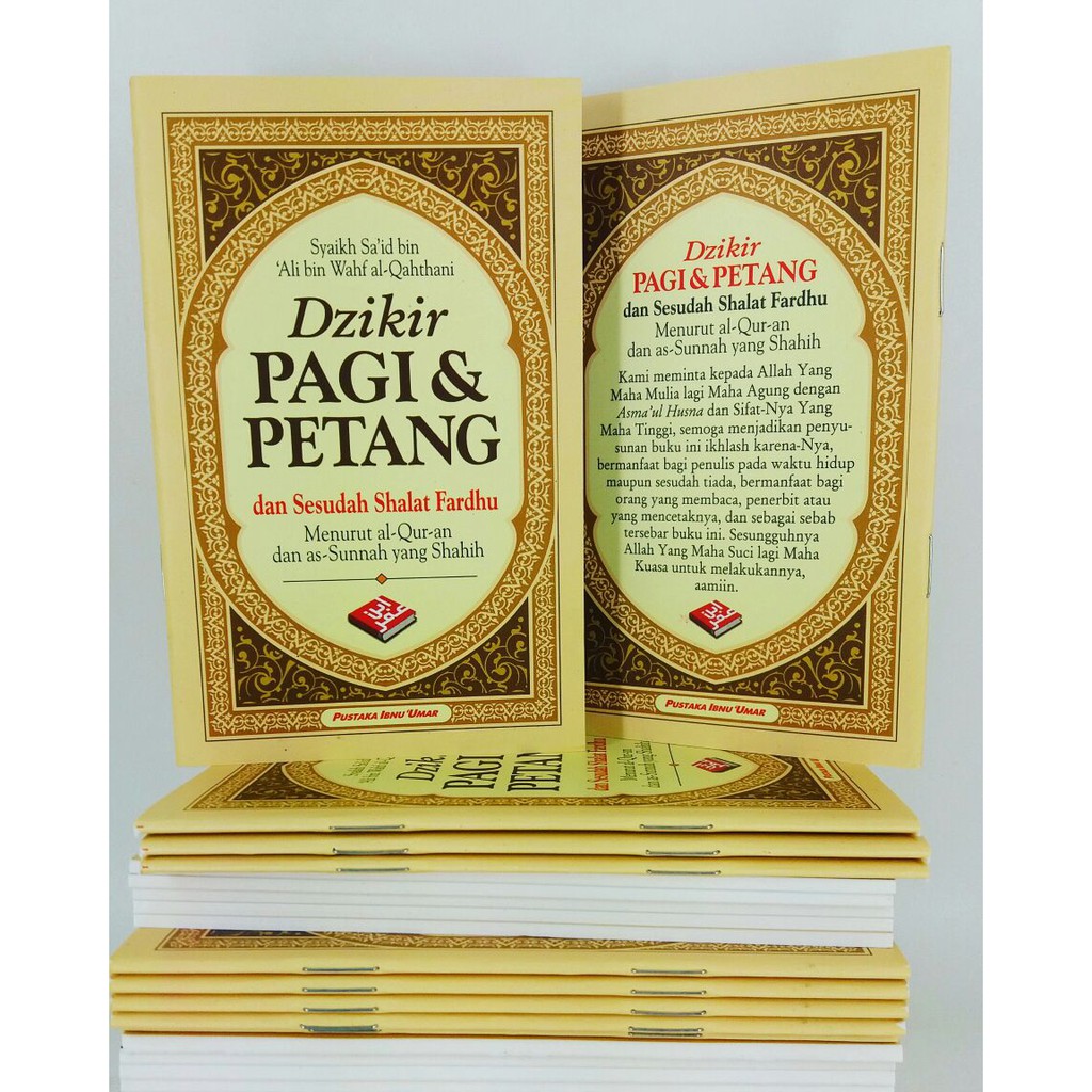 Detail Buku Dzikir Pagi Dan Petang Nomer 13