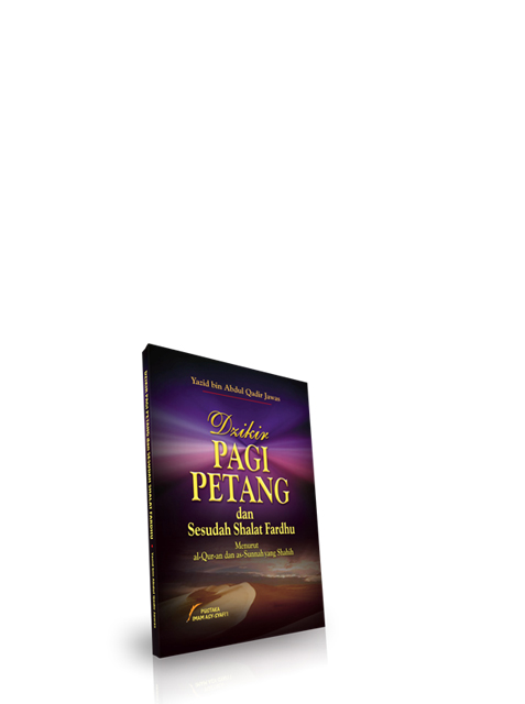 Detail Buku Dzikir Pagi Dan Petang Nomer 22