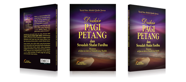 Detail Buku Dzikir Pagi Dan Petang Nomer 24