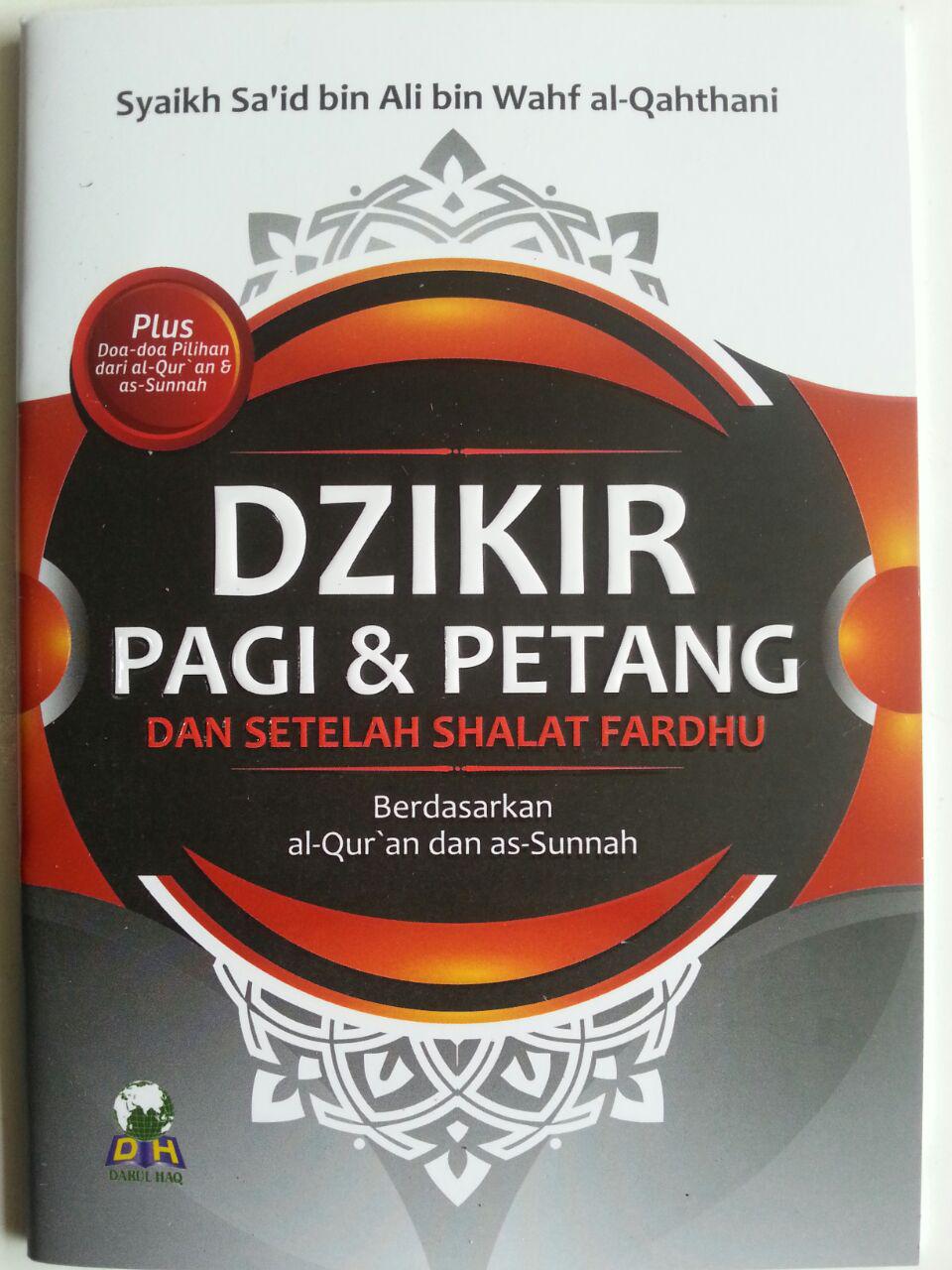 Detail Buku Dzikir Pagi Petang Nomer 26