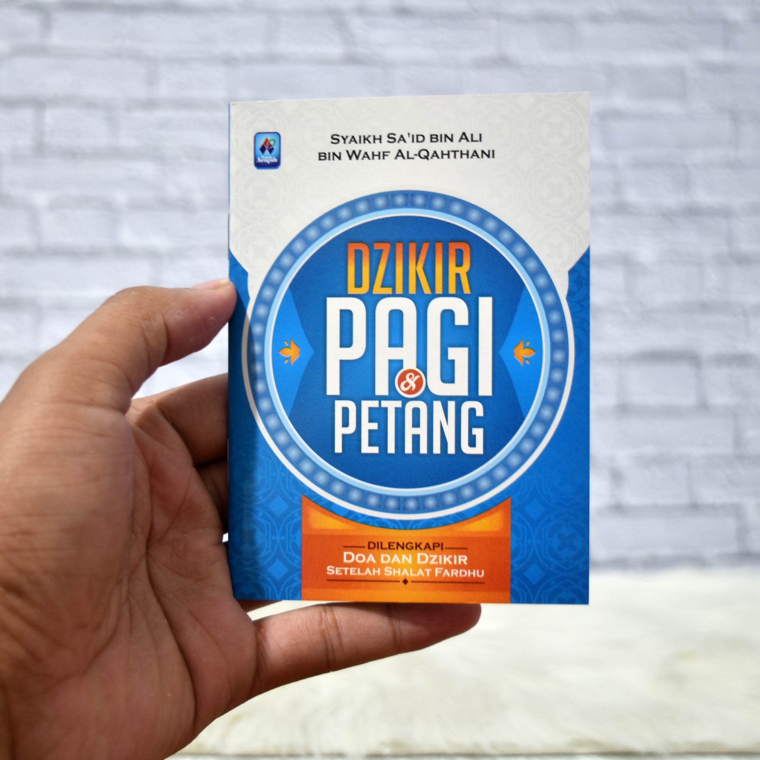 Detail Buku Dzikir Pagi Petang Nomer 29