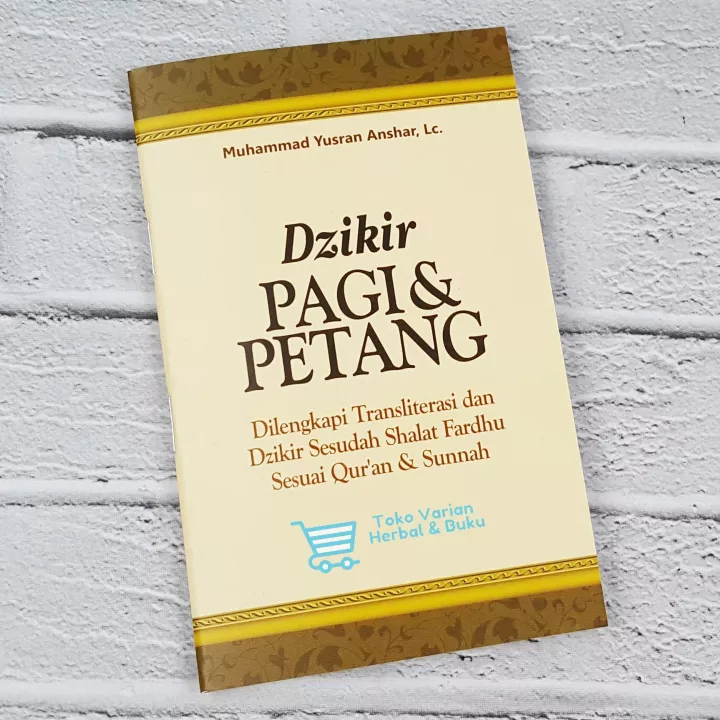 Detail Buku Dzikir Pagi Petang Nomer 32