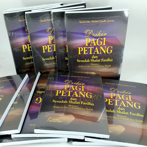 Detail Buku Dzikir Pagi Petang Nomer 37