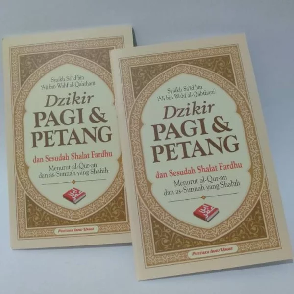 Detail Buku Dzikir Pagi Petang Pustaka Ibnu Umar Nomer 25