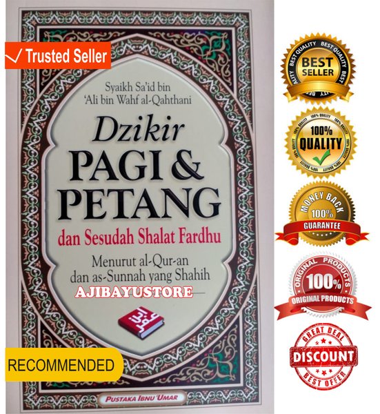 Detail Buku Dzikir Pagi Petang Pustaka Ibnu Umar Nomer 32