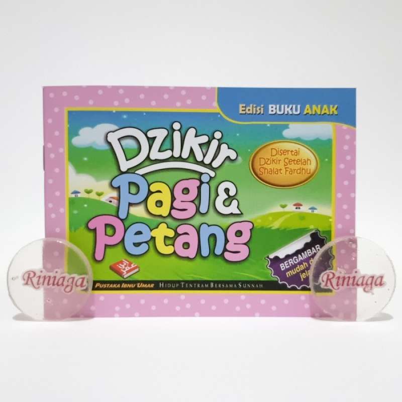 Detail Buku Dzikir Pagi Petang Pustaka Ibnu Umar Nomer 35