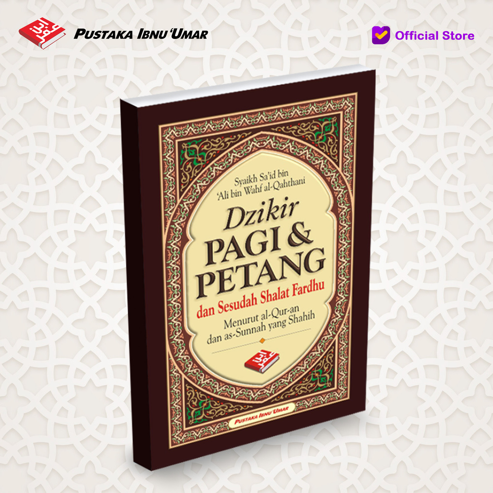 Detail Buku Dzikir Pagi Petang Pustaka Ibnu Umar Nomer 5