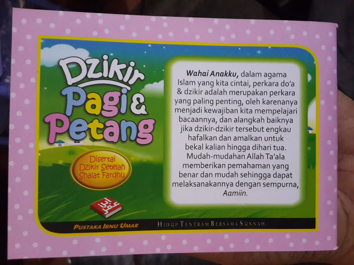 Detail Buku Dzikir Pagi Petang Pustaka Ibnu Umar Nomer 51