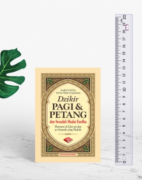 Detail Buku Dzikir Pagi Petang Pustaka Ibnu Umar Nomer 54