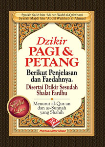 Detail Buku Dzikir Pagi Petang Pustaka Ibnu Umar Nomer 10