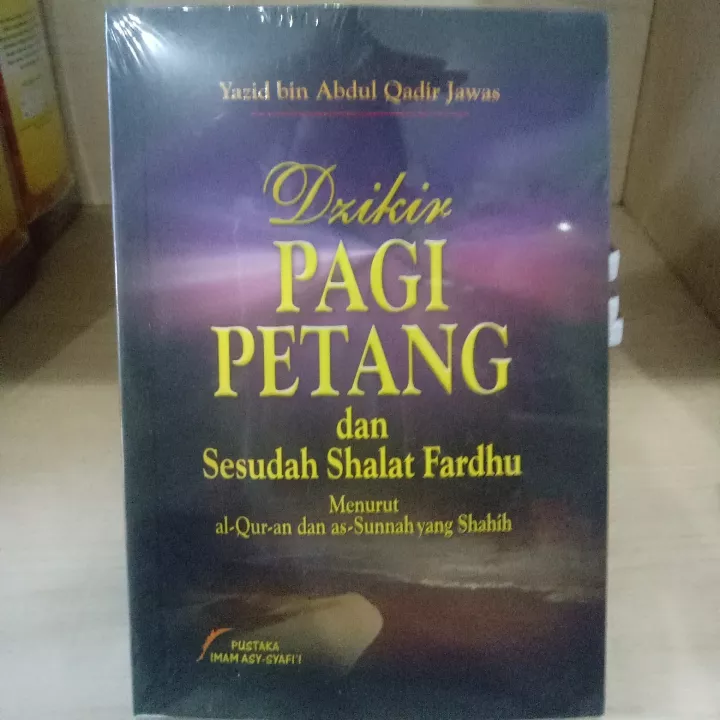 Detail Buku Dzikir Pagi Petang Ustadz Yazid Nomer 14