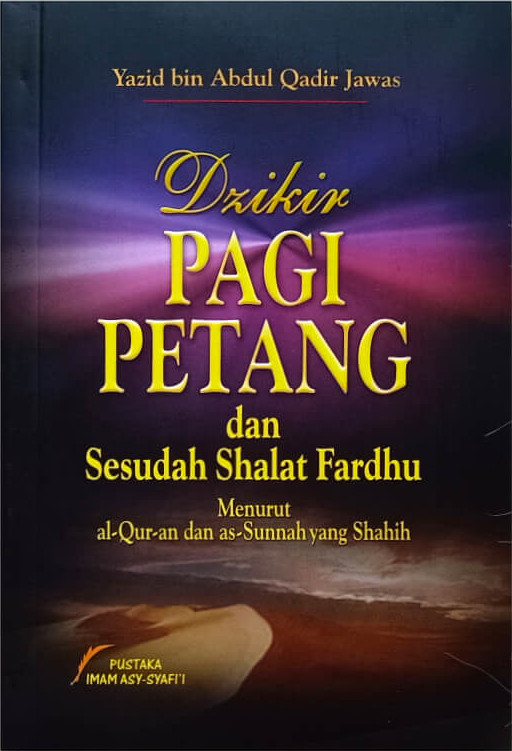 Detail Buku Dzikir Pagi Petang Ustadz Yazid Nomer 24