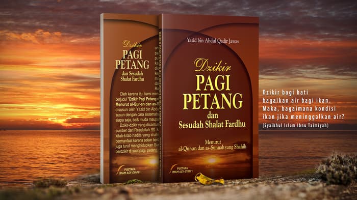 Detail Buku Dzikir Pagi Petang Ustadz Yazid Nomer 28