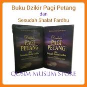 Detail Buku Dzikir Pagi Petang Ustadz Yazid Nomer 44