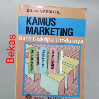 Detail Buku E Marketing Nomer 21