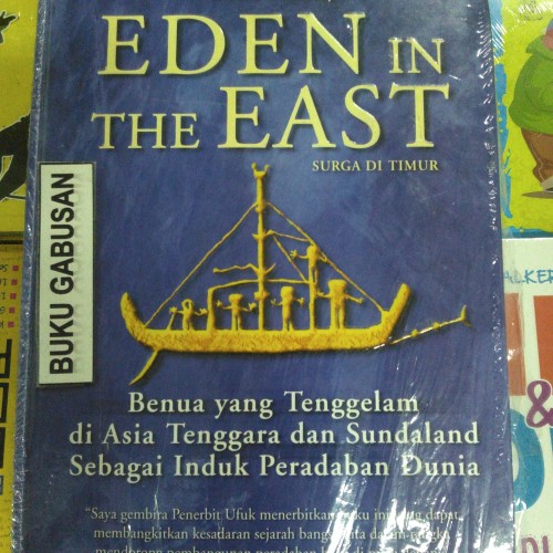 Detail Buku Eden In The East Nomer 32