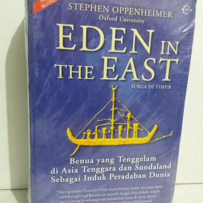 Detail Buku Eden In The East Nomer 39