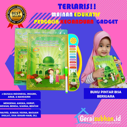 Detail Buku Edukasi Anak 1 Tahun Nomer 6